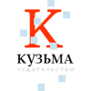 Кузьма